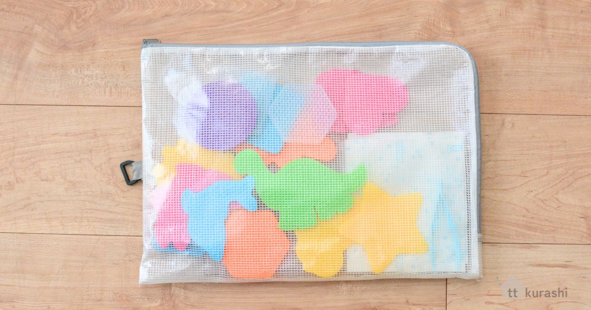 型・シート・ピンセットを一つにまとめる