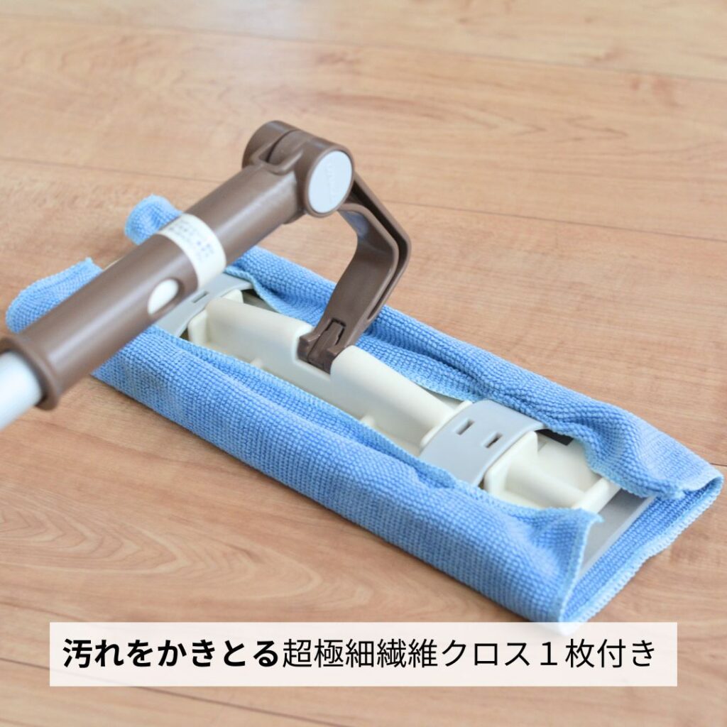 汚れをかきとる超極細繊維クロス付き高所ワイパー